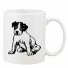 Mug Pearl Coating 11oz with White Box Thumbnail