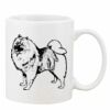 Mug Pearl Coating 11oz with White Box Thumbnail