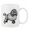 Mug Pearl Coating 11oz with White Box Thumbnail