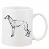 Mug Pearl Coating 11oz with White Box Thumbnail
