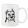 Mug Pearl Coating 11oz with White Box Thumbnail
