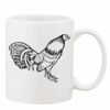 Mug Pearl Coating 11oz with White Box Thumbnail