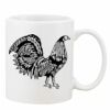 Mug Pearl Coating 11oz with White Box Thumbnail