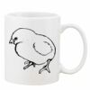 Mug Pearl Coating 11oz with White Box Thumbnail