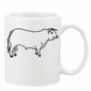 Mug Pearl Coating 11oz with White Box Thumbnail