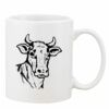 Mug Pearl Coating 11oz with White Box Thumbnail