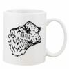 Mug Pearl Coating 11oz with White Box Thumbnail