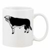 Mug Pearl Coating 11oz with White Box Thumbnail