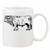 Mug Pearl Coating 11oz with White Box Thumbnail
