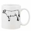 Mug Pearl Coating 11oz with White Box Thumbnail