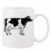 Mug Pearl Coating 11oz with White Box Thumbnail