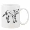 Mug Pearl Coating 11oz with White Box Thumbnail