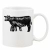 Mug Pearl Coating 11oz with White Box Thumbnail