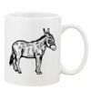 Mug Pearl Coating 11oz with White Box Thumbnail
