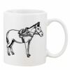 Mug Pearl Coating 11oz with White Box Thumbnail