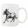 Mug Pearl Coating 11oz with White Box Thumbnail