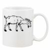 Mug Pearl Coating 11oz with White Box Thumbnail
