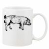Mug Pearl Coating 11oz with White Box Thumbnail
