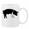Mug Pearl Coating 11oz with White Box Thumbnail