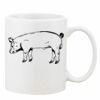Mug Pearl Coating 11oz with White Box Thumbnail