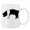 Mug Pearl Coating 11oz with White Box Thumbnail