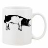 Mug Pearl Coating 11oz with White Box Thumbnail