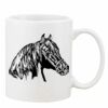 Mug Pearl Coating 11oz with White Box Thumbnail