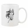 Mug Pearl Coating 11oz with White Box Thumbnail