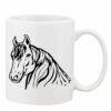 Mug Pearl Coating 11oz with White Box Thumbnail