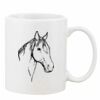 Mug Pearl Coating 11oz with White Box Thumbnail