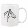 Mug Pearl Coating 11oz with White Box Thumbnail