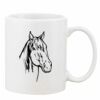 Mug Pearl Coating 11oz with White Box Thumbnail