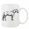 Mug Pearl Coating 11oz with White Box Thumbnail