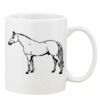Mug Pearl Coating 11oz with White Box Thumbnail