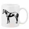 Mug Pearl Coating 11oz with White Box Thumbnail