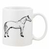 Mug Pearl Coating 11oz with White Box Thumbnail