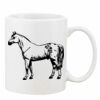 Mug Pearl Coating 11oz with White Box Thumbnail