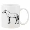 Mug Pearl Coating 11oz with White Box Thumbnail