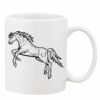 Mug Pearl Coating 11oz with White Box Thumbnail