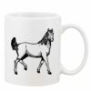 Mug Pearl Coating 11oz with White Box Thumbnail