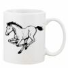 Mug Pearl Coating 11oz with White Box Thumbnail