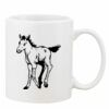Mug Pearl Coating 11oz with White Box Thumbnail