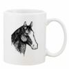 Mug Pearl Coating 11oz with White Box Thumbnail