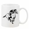 Mug Pearl Coating 11oz with White Box Thumbnail