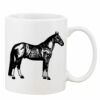 Mug Pearl Coating 11oz with White Box Thumbnail