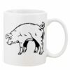 Mug Pearl Coating 11oz with White Box Thumbnail