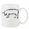 Mug Pearl Coating 11oz with White Box Thumbnail