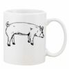 Mug Pearl Coating 11oz with White Box Thumbnail