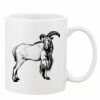 Mug Pearl Coating 11oz with White Box Thumbnail