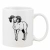 Mug Pearl Coating 11oz with White Box Thumbnail